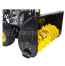 Снегоуборочник Huter SGC 5500B