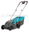 Электрическая газонокосилка Gardena PowerMax 1200/32 05032-20.000.00