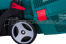 Электрическая газонокосилка Bosch ARM 37 0.600.8A6.201