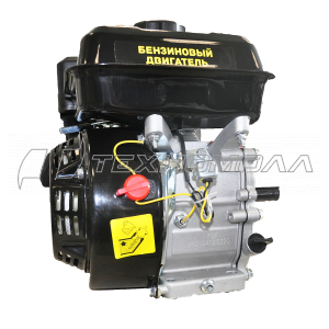Двигатель бензиновый DM720 - 7л.с., 212см3, 20мм вал