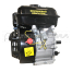 Двигатель бензиновый DM720 - 7л.с., 212см3, 20мм вал
