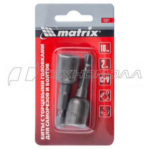 Биты с торцевыми головками 10х45 мм, 2 шт. Matrix