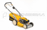 Бензиновая самоходная газонокосилка Cub Cadet CC 46 SPC V 12BVK1KC603