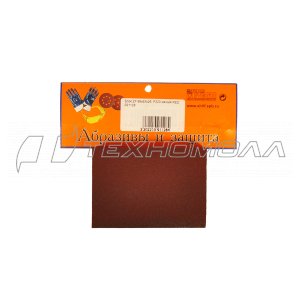 Блок ZF 98х69х26 Р220 мягкий RED 091128