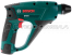 Аккумуляторный перфоратор Bosch Uneo 10.8 LI-2 0.603.984.020