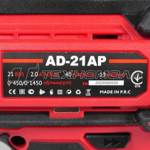 Ак. дрель EDON AD-21AP