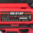 Ак. дрель EDON AD-21AP