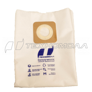Мешки для пылесоса сменные синтетический ТЕХНОМОЛЛ 066