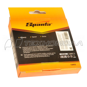 Чашка алм. 125 мм, Turbo Sparta