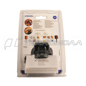 Шлифовальная платформа Dremel (576)
