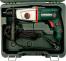 Перфоратор Metabo KHE 2644 606157000