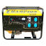 Бензогенератор CHAMPION GG6500 5/5,5кВт, 72,5 кг