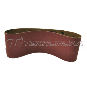 Лента шлифовальная 75 х 533 мм (P100), [100]