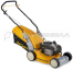 Бензиновая несамоходная газонокосилка Cub Cadet CC 42 PB 11A-H65E603