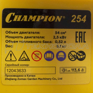 Бензопила CHAMPION 254-18 Бензопила CHAMPION 254-18