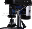 Станок сверлильный Einhell BT-BD 701