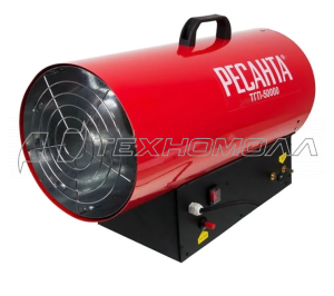 Тепловая газовая пушка РЕСАНТА ТГП-50000 Ресанта 67/1/16 Тепловая газовая пушка РЕСАНТА ТГП-50000 Ресанта 67/1/16