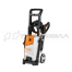Моечная машина STIHL RE-100