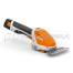 Ак. ножницы Stihl HSA 26