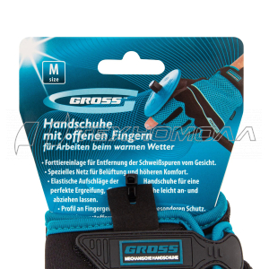 Перчатки комбинированные облегченные, открытые пальцы AKTIV, М// Gross