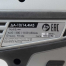 Ак. дрель Интерскол ДА-10/14,4М3-Ф 2 Ni-Cd