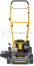 Бензомоторная газонокосилка STIGA Multiclip 47 Q B 298471828/ST1