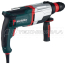 Перфоратор Metabo KHE 2660 850 Вт 2,3 Дж 3 реж