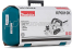 Рубанок Makita KP 0810 K