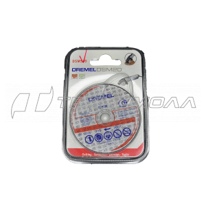 Круг отр. DREMEL (DSM520) 20 мм, мет. пласт.2 шт