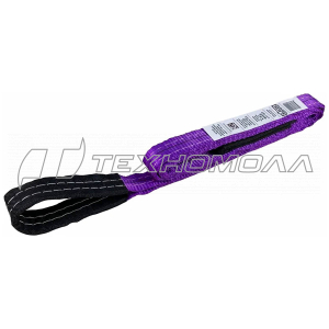 Строп HITCH REGULAR WIDE СТП 1,0т 1,00м SF5 30мм