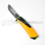 Нож с точилкой в ножнах для тяжелых работ FISKARS" 1023619
