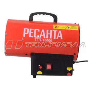 Тепловая газовая пушка РЕСАНТА ТГП-15000