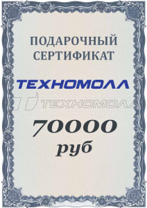 Стремянка 5 ступеней, рабочая высота 1030 алюм..Ам705