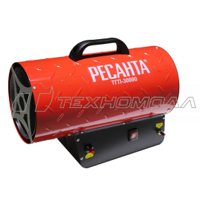 Тепловая газовая пушка РЕСАНТА ТГП-30000 33кВт Тепловая газовая пушка РЕСАНТА ТГП-30000 33кВт