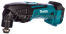 Аккумуляторный многофункциональный инструмент Makita DTM50Z