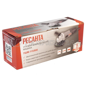 Угловая шлифмашина РЕСАНТА УШМ-115/800 Угловая шлифмашина РЕСАНТА УШМ-115/800