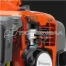Лесной кусторез Husqvarna 545F 9678845-01