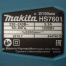 Пила дисковая Makita HS7601X1 1200Вт,5200об/м,