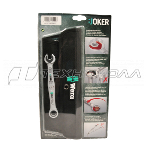 Набор ключей гаечных Wera Joker WE-073290