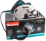 Пила дисковая Makita HS7600
