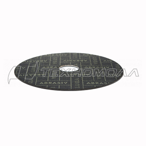 Круг отр. Luga 125 х 1,6 х22,2, НЕРЖ. LL