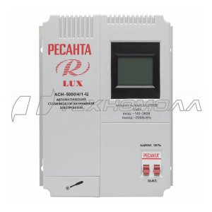 Стаб. напряжения РЕСАНТА ACH-5000H/1-Ц Lux