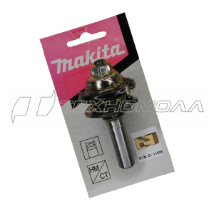 Фреза Makita комбинированная R2.38 41х23.8х12х40