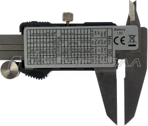 Штангенциркуль MATRIX 150 мм, электронный