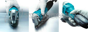Эл. ножницы по металлу Makita JS1602