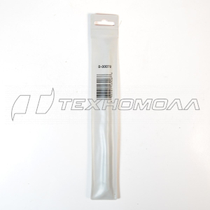 Бур Макита SDS-plus, 6 x 210 мм, D-00072