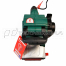 Ленточная шлифмашина Hammer Flex LSM800B