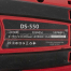 Эл. шуруповерт EDON DS-550