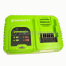 Зарядное устройство Greenworks G40UC5 40В Быстрое 5А