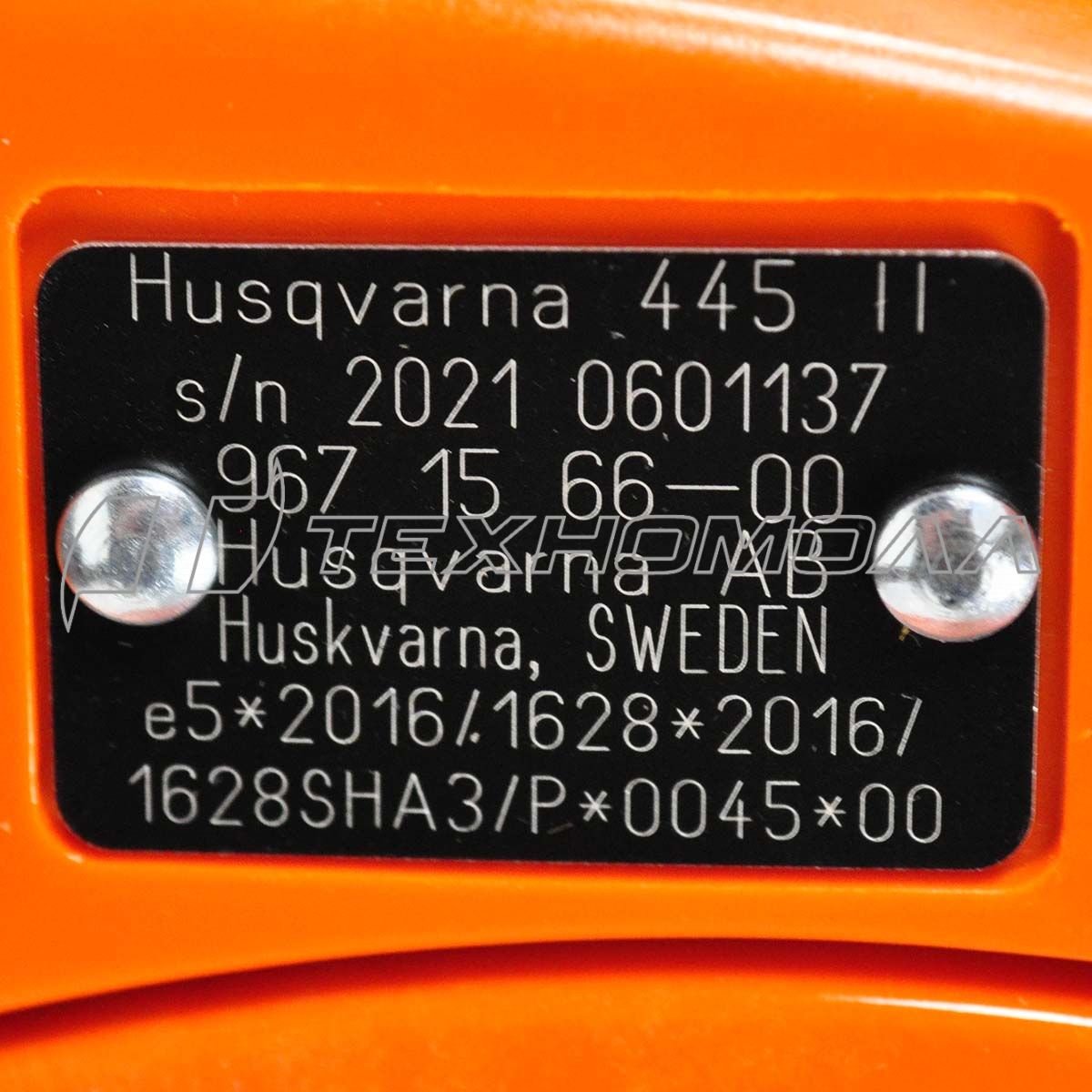 Бензопила Husqvarna 445e II